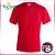 Camisola Personalizada Keya 150 grs