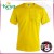 Camisola Personalizada Keya 150 grs