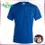Camisola Personalizada Keya 150 grs